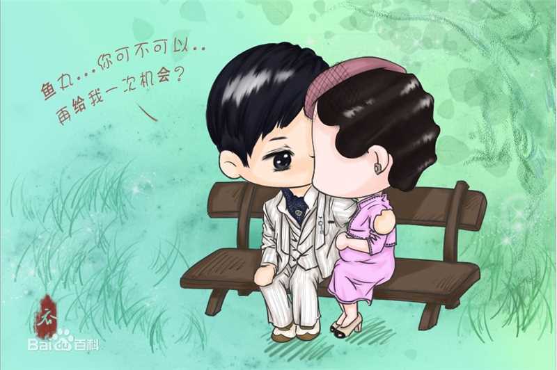 陈键锋(Sammul Chan)粉丝作品Q版图片图集