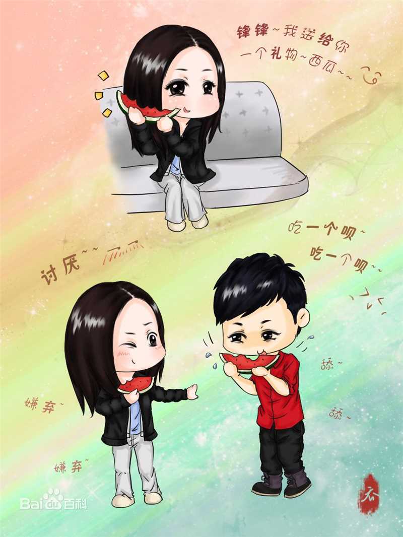 陈键锋(Sammul Chan)粉丝作品Q版图片图集