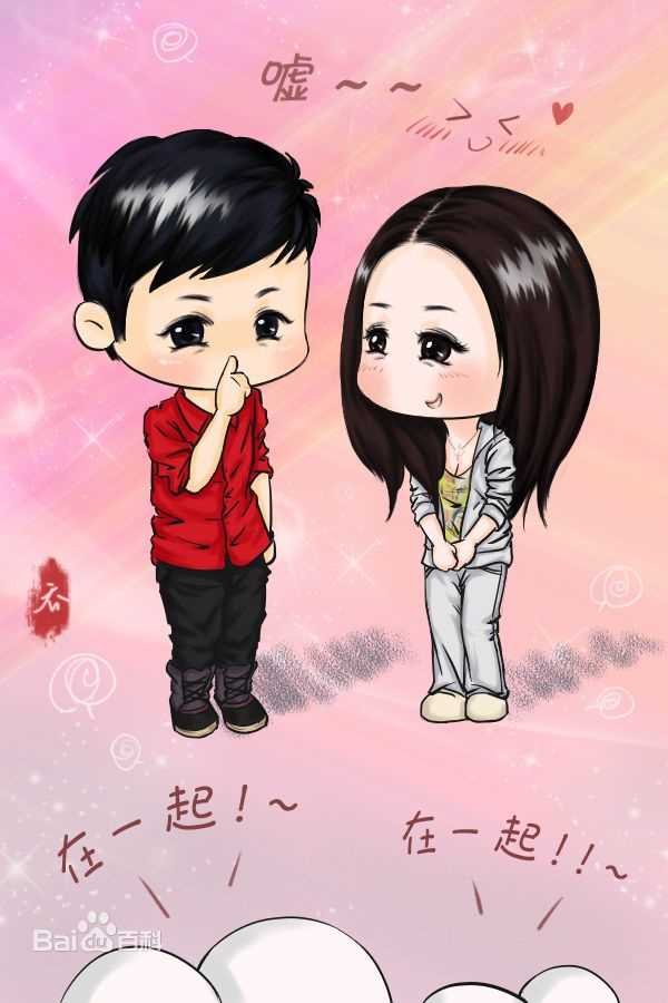 陈键锋(Sammul Chan)粉丝作品Q版图片图集