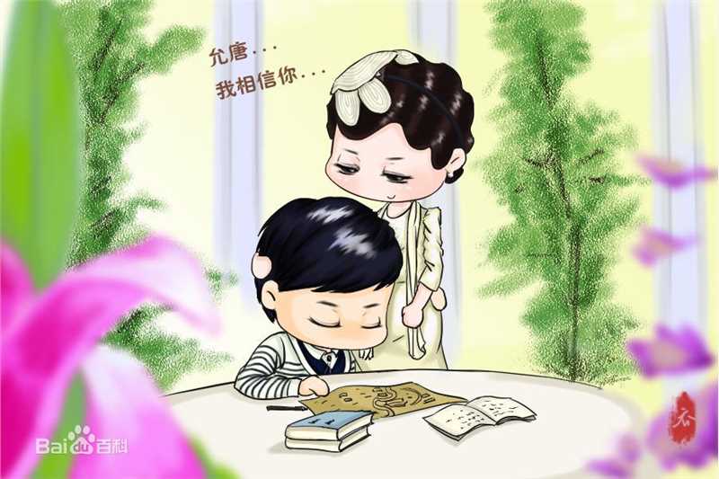 陈键锋(Sammul Chan)粉丝作品Q版图片图集