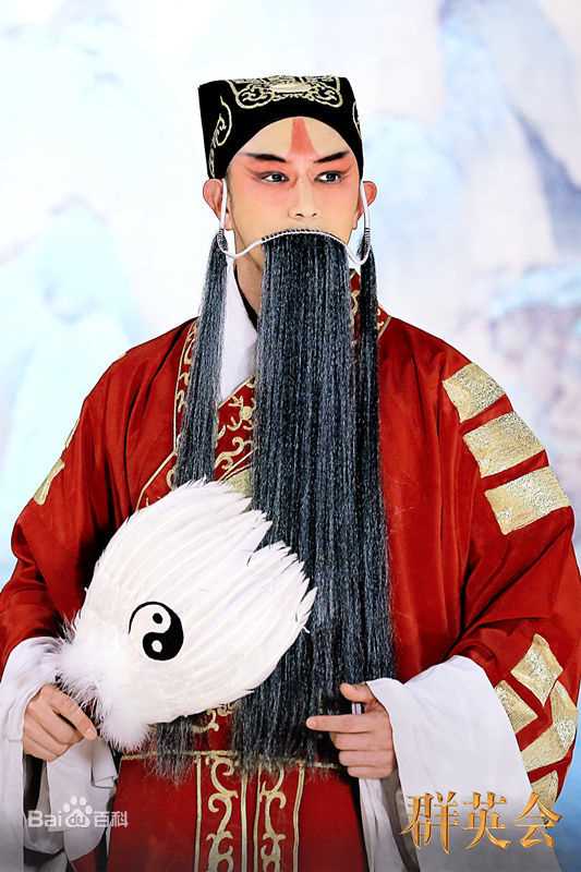 高清陈键锋(Sammul Chan)在《群英会》饰演曾廷芳中的图集