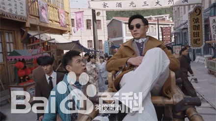 陈键锋(Sammul Chan)在《美人如玉剑如虹》饰演温义中的