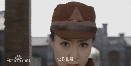 陈键锋(Sammul Chan)在《美人如玉剑如虹》饰演温义中的