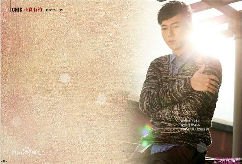 陈键锋(Sammul Chan)小资有约图册