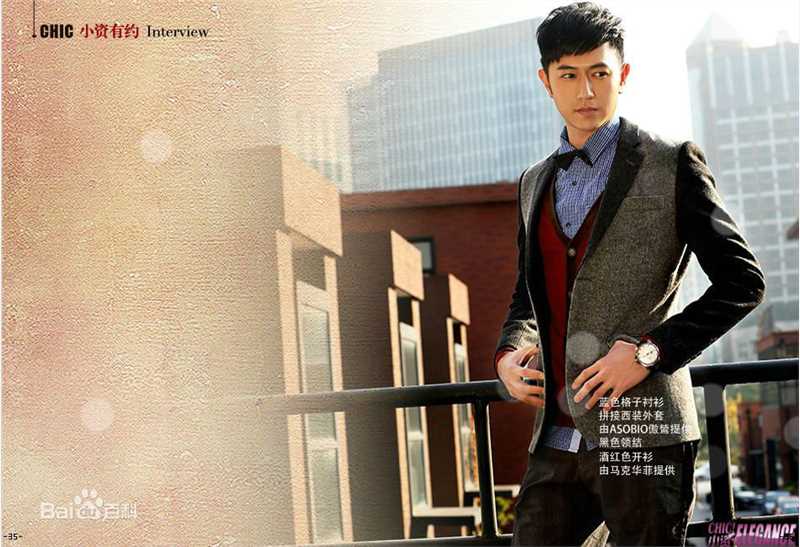 陈键锋(Sammul Chan)小资有约图册