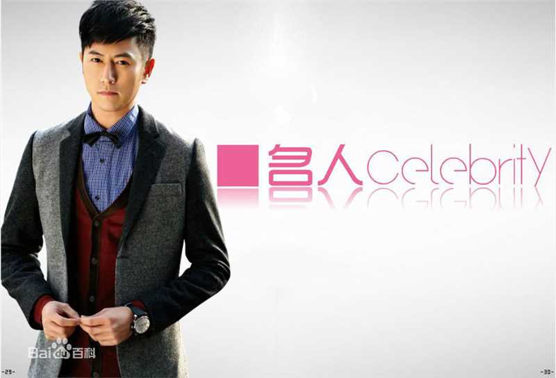 陈键锋(Sammul Chan)小资有约图册