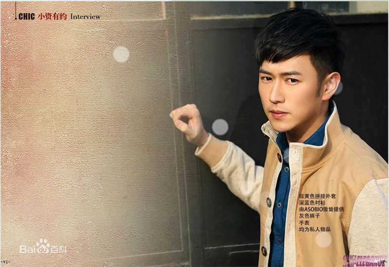 陈键锋(Sammul Chan)小资有约图册