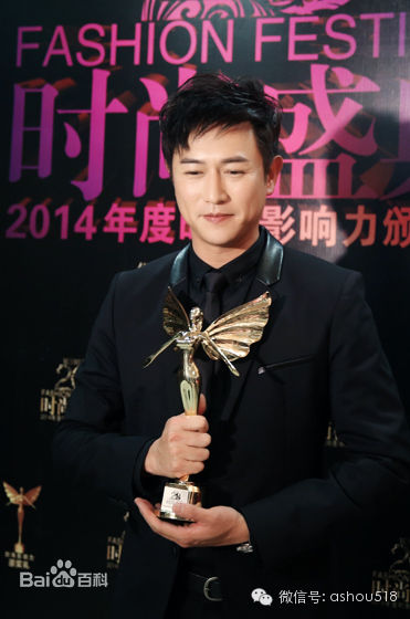 陈键锋(Sammul Chan)2014时尚盛典生活照