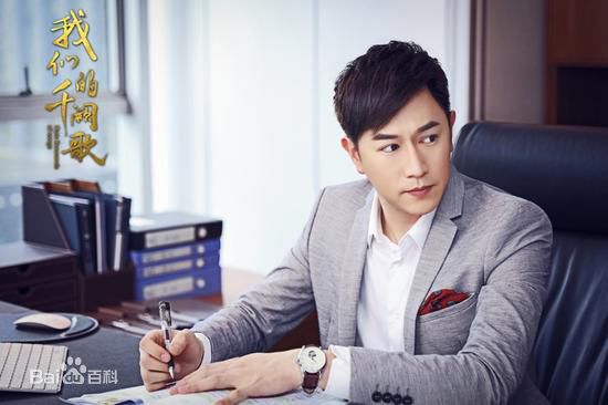 最全陈键锋(Sammul Chan)在《我们的千阙歌》傅轶则中的壁纸