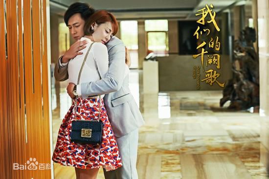 最全陈键锋(Sammul Chan)在《我们的千阙歌》傅轶则中的壁纸