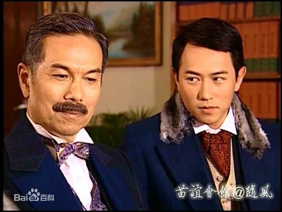 精选陈键锋(Sammul Chan)在2006《千谎百计》饰 徐风茅智中的图册