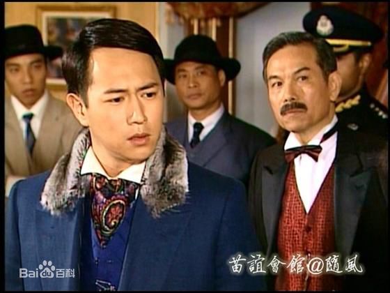 精选陈键锋(Sammul Chan)在2006《千谎百计》饰 徐风茅智中的图册