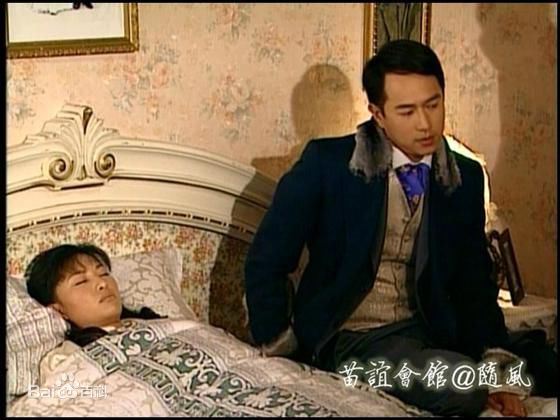 精选陈键锋(Sammul Chan)在2006《千谎百计》饰 徐风茅智中的图册