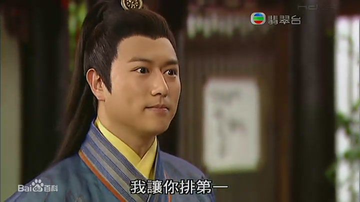 最优质陈键锋(Sammul Chan)在2007《少年四大名捕》饰 追命中的相册