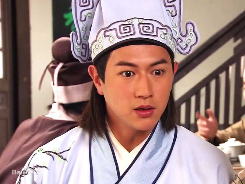 陈键锋(Sammul Chan)在2008《王老虎抢亲》饰 周文宾中的