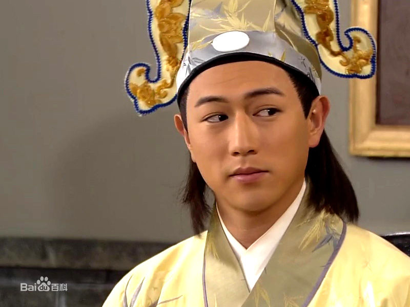 陈键锋(Sammul Chan)在2008《王老虎抢亲》饰 周文宾中的