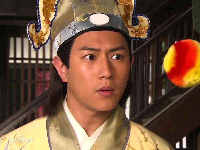 陈键锋(Sammul Chan)在2008《王老虎抢亲》饰 周文宾中的