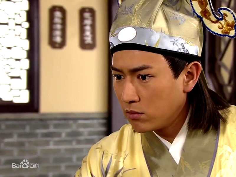 陈键锋(Sammul Chan)在2008《王老虎抢亲》饰 周文宾中的