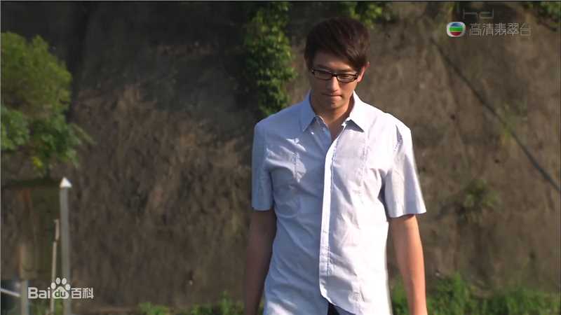 陈键锋(Sammul Chan)在2009《翻叮一族》饰 叶积良中的