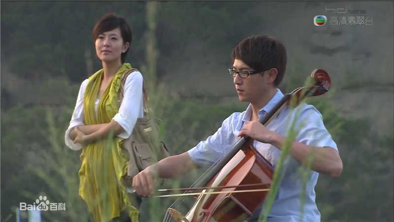 陈键锋(Sammul Chan)在2009《翻叮一族》饰 叶积良中的