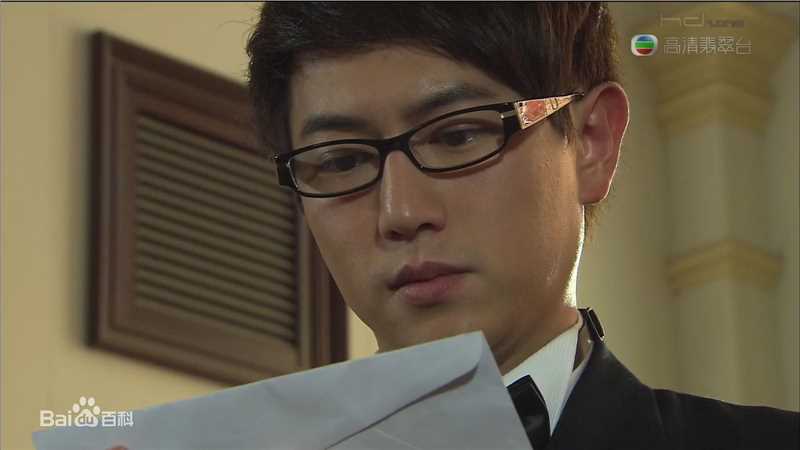 陈键锋(Sammul Chan)在2009《翻叮一族》饰 叶积良中的