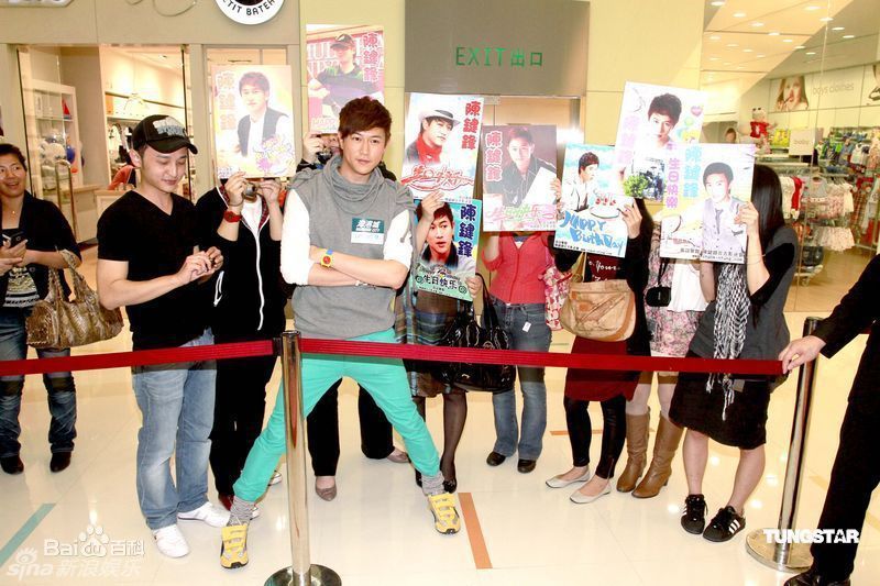 高清陈键锋(Sammul Chan)精彩图册