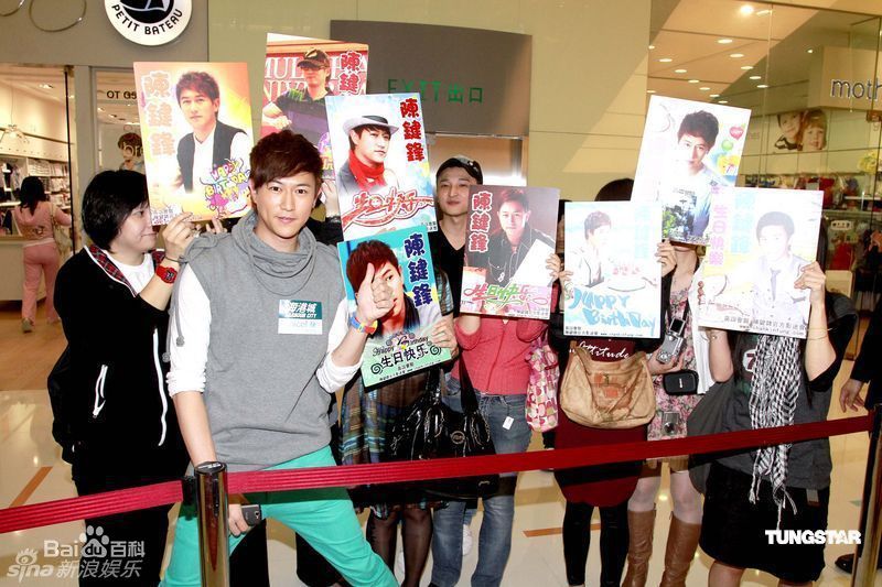 高清陈键锋(Sammul Chan)精彩图册