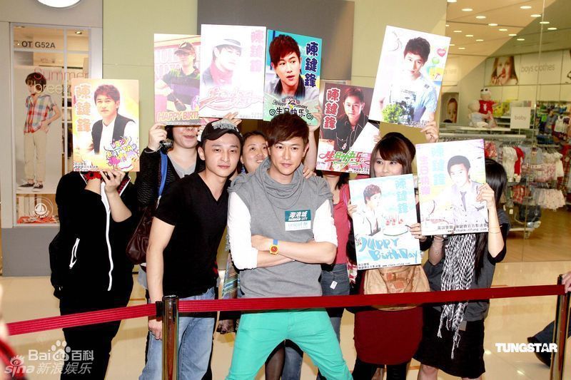 高清陈键锋(Sammul Chan)精彩图册