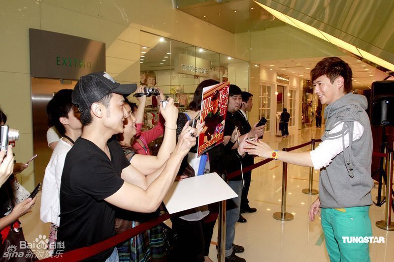 高清陈键锋(Sammul Chan)精彩图册