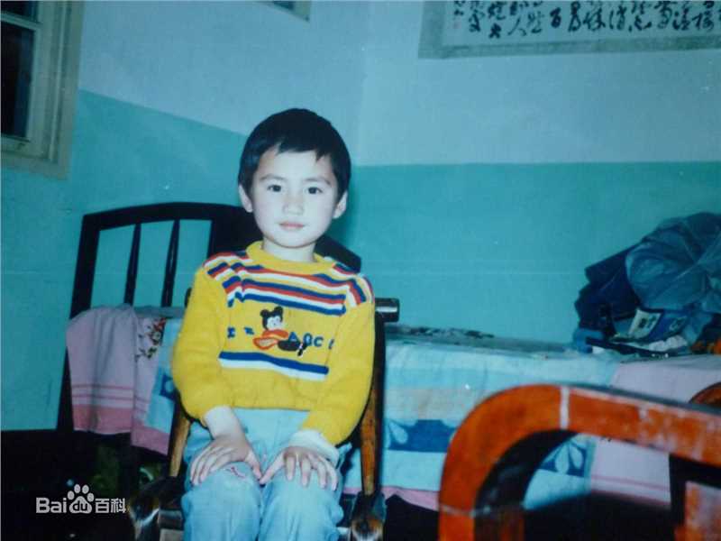 袁弘(Justin)童年照图册
