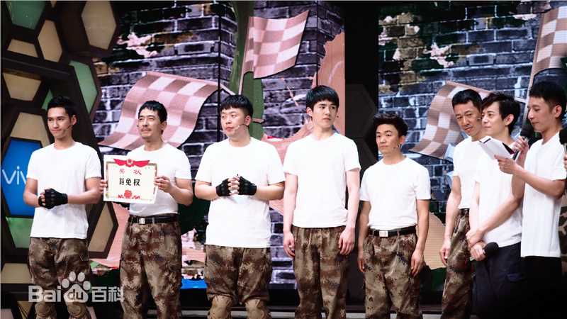 袁弘(Justin)快乐大本营生活照相册