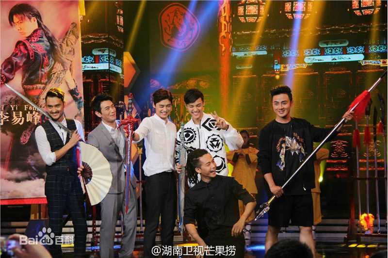 袁弘(Justin)快乐大本营生活照相册