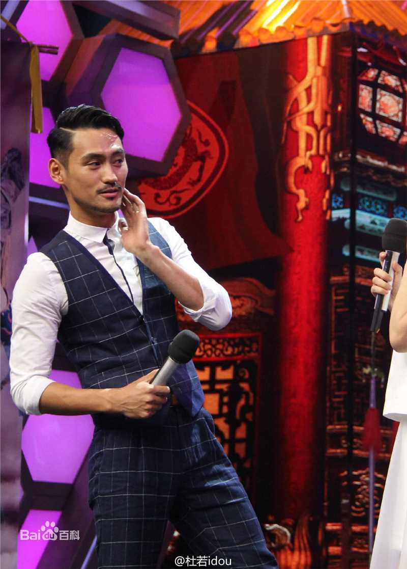 袁弘(Justin)快乐大本营生活照相册