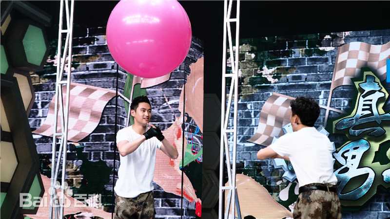 袁弘(Justin)快乐大本营生活照相册