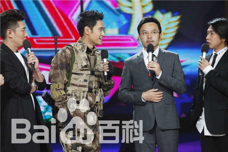 袁弘(Justin)天天向上生活照