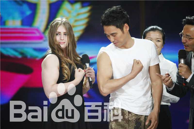 袁弘(Justin)天天向上生活照