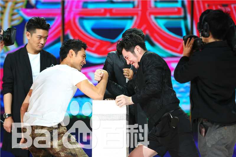 袁弘(Justin)天天向上生活照