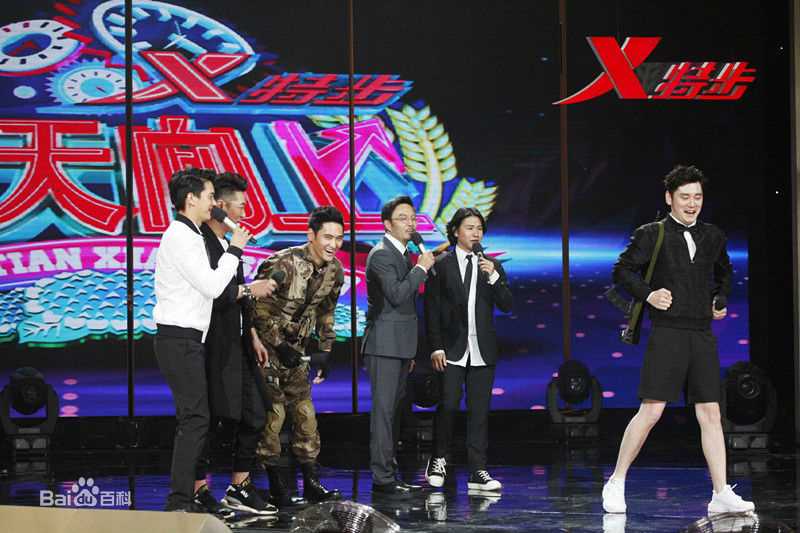 袁弘(Justin)天天向上生活照