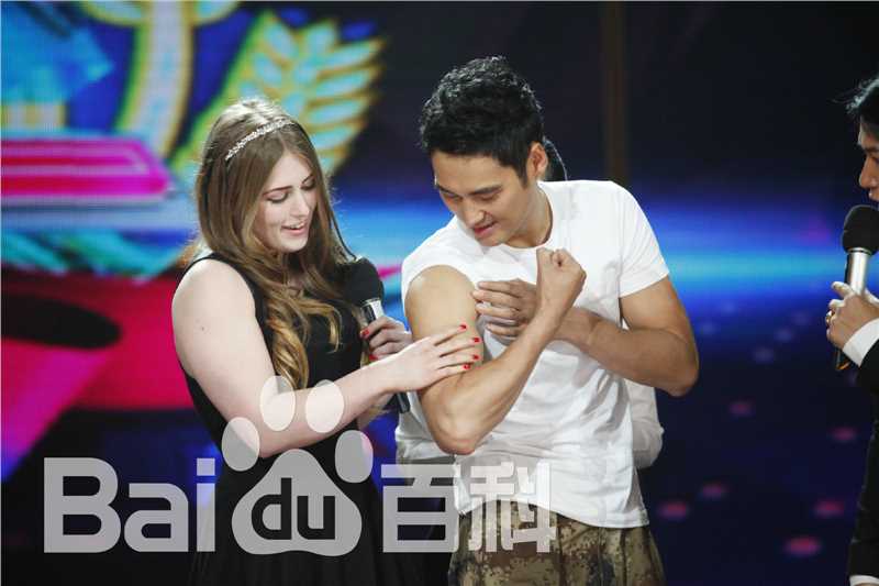 袁弘(Justin)天天向上生活照