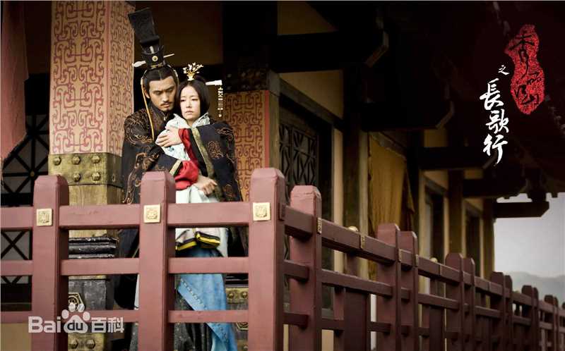 袁弘(Justin)秀丽江山之长歌行图册