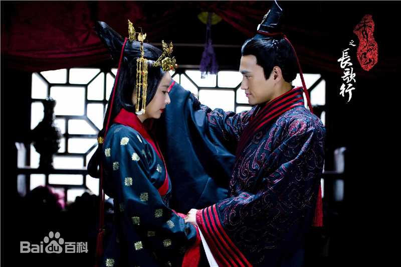 袁弘(Justin)秀丽江山之长歌行图册