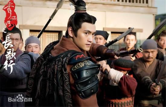 袁弘(Justin)秀丽江山之长歌行图册