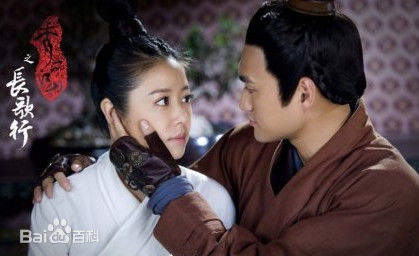 袁弘(Justin)秀丽江山之长歌行图册