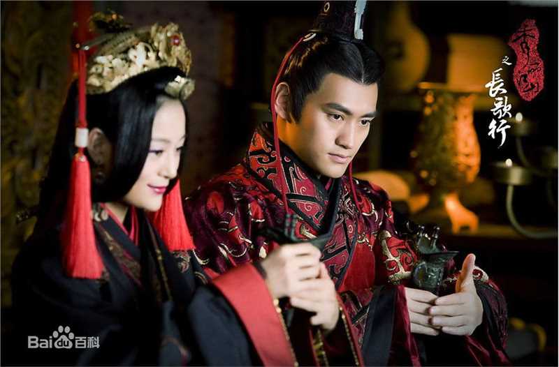 袁弘(Justin)秀丽江山之长歌行图册