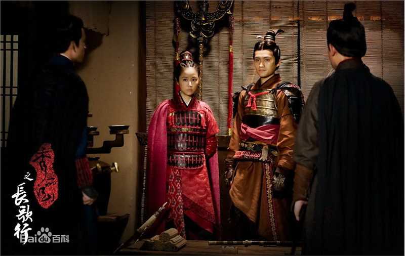 袁弘(Justin)秀丽江山之长歌行图册