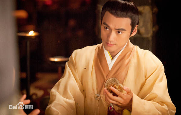 袁弘(Justin)秀丽江山之长歌行图册