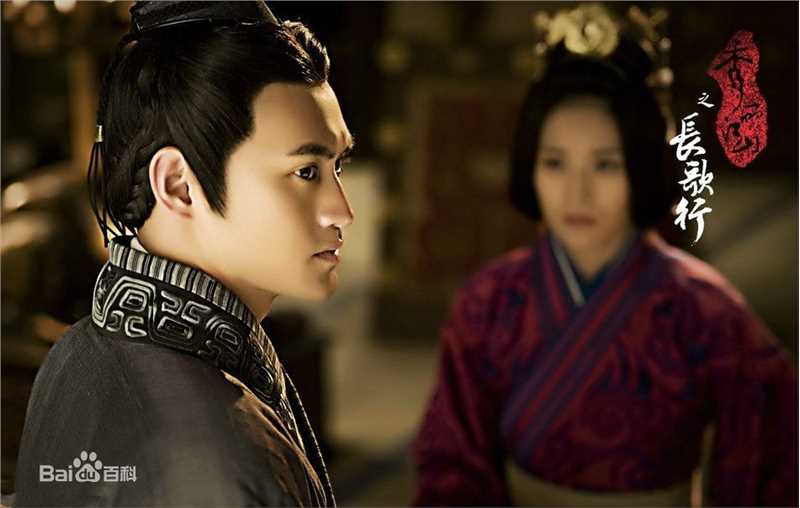 袁弘(Justin)秀丽江山之长歌行图册