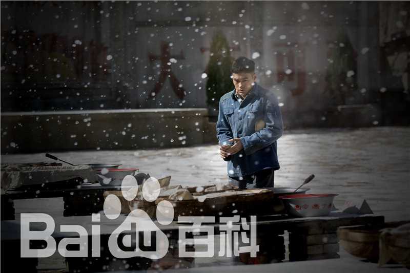 袁弘(Justin)平凡的世界壁纸壁纸