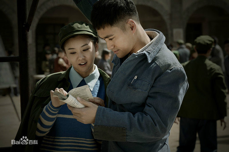 袁弘(Justin)平凡的世界壁纸壁纸