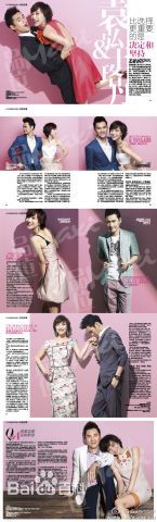 袁弘(Justin)最全文字杂志相册